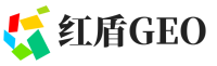 滦平县红盾GEO